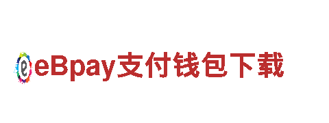 保定博奥体育用品电动车品牌，专业电动出行首选